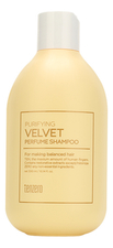 TENZERO Парфюмированный шампунь с ароматом свежести Purifying Velvet Perfume Shampoo 300мл