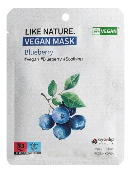 Тканевая маска для лица с экстрактом черники Like Nature Vegan Mask Blueberry 25мл