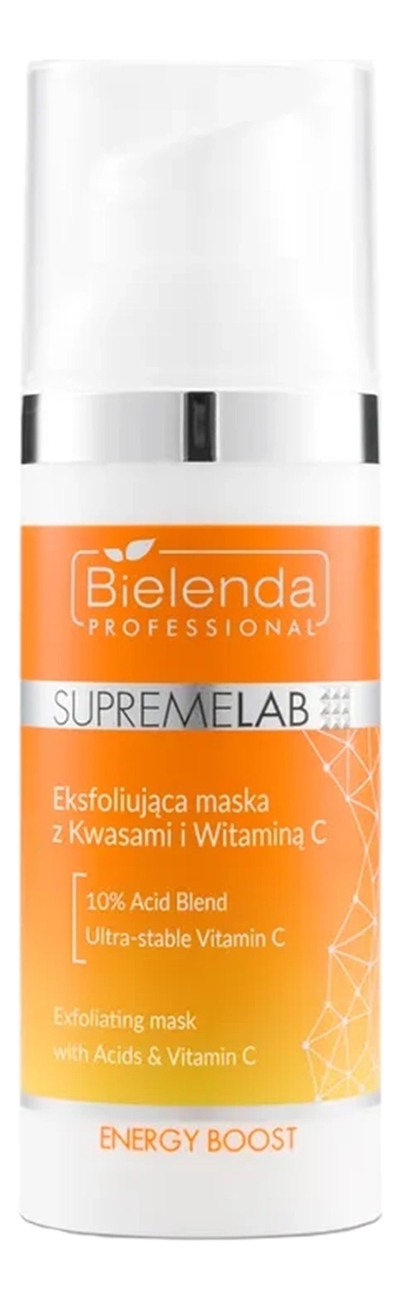 Маска для лица против пигментных пятен SupremeLab Energy Boost 50мл