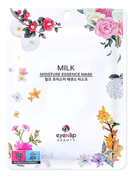 Тканевая маска для лица Moisture Essence Mask Milk 25мл