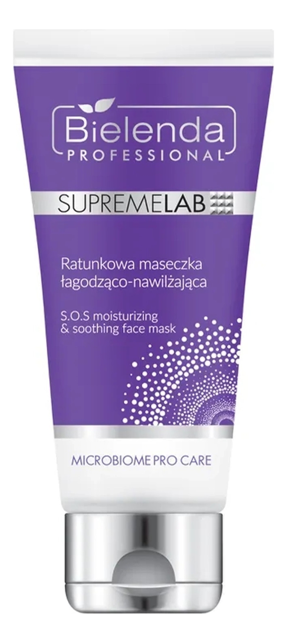 Bielenda Professional маска мгновенного действия для увлажнения и ...