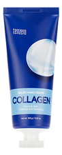 TENZERO Крем для рук с коллагеном Relief Hand Cream Collagen 100г