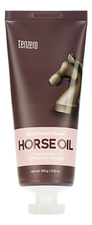 TENZERO Крем для рук с лошадиным маслом Relief Hand Cream Horse Oil 100г