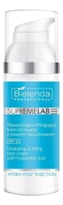 Bielenda Professional Легкий увлажняющий крем для лица с гиалуроновой кислотой SupremeLab Hyalu Minerals 50мл