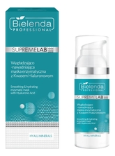 Bielenda Professional Разглаживающая и увлажняющая ферментная маска для лица с гиалуроновой кислотой SupremeLab Hyalu Minerals 50мл