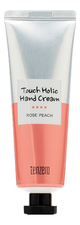 TENZERO Крем для рук с персиком и розой Touch Holic Hand Cream Rose Peach 50мл