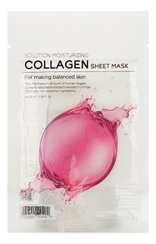 Тканевая маска с гидролизованным коллагеном Solution Moisturizing Collagen Sheet Mask 25мл тканевая маска с гидролизованным коллагеном tenzero solution moisturizing collagen sheet mask 1 шт
