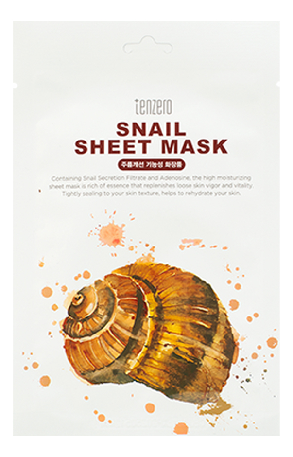 Тканевая маска с муцином улитки Snail Sheet Mask 25мл