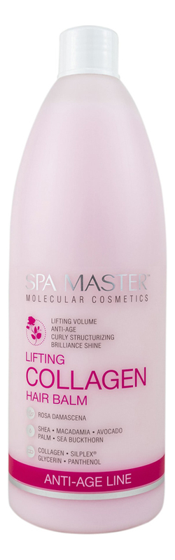 Бальзам для лифтинга волос с коллагеном Anti-Age Line Lifting Collagen Hair Balm: Бальзам 970мл