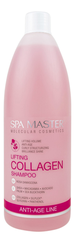 Шампунь для лифтинга волос с коллагеном Anti-Age Line Lifting Collagen Shampoo: Шампунь 970мл