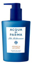 Acqua di Parma Arancia Di Capri