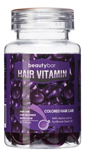 Beauty Bar Масло для поврежденных и окрашенных волос Hair Vitamin 30шт
