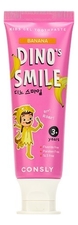 Consly Гелевая зубная паста c ксилитом и вкусом банана от 3 лет Dino's Smile Kids Gel Toothpaste Banana 60г