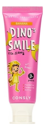 Гелевая зубная паста c ксилитом и вкусом банана от 3 лет Dino's Smile Kids Gel Toothpaste Banana 60г гелевая зубная паста c ксилитом и вкусом банана от 3 лет dino s smile kids gel toothpaste banana 60г