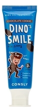 Consly Гелевая зубная паста c ксилитом и вкусом шоколадного печенья от 3 лет Dino's Smile Kids Gel Toothpaste Chocolate Cookie 60г