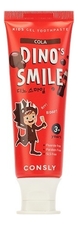Consly Гелевая зубная паста c ксилитом и вкусом колы от 3 лет Dino's Smile Kids Gel Toothpaste Cola 60г