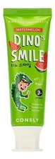Consly Гелевая зубная паста c ксилитом и вкусом арбуза от 3 лет Dino's Smile Kids Gel Toothpaste Watermelon 60г