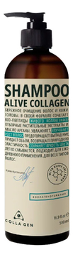 Шампунь для ежедневного применения с живым коллагеном Alive Collagen Shampoo 500мл