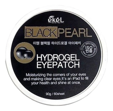 Ekel Гидрогелевые патчи для кожи вокруг глаз с пудрой черного жемчуга Black Pearl Hydrogel Eye Patch 60шт