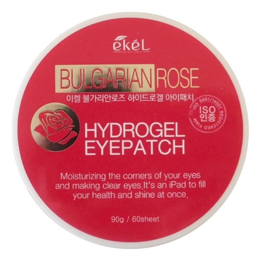 Гидрогелевые патчи для кожи вокруг глаз с экстрактом болгарской розой Hydrogel Eye Patch Bulgarian Rose 60шт