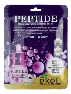 Тканевая маска для лица с пептидами Peptide Ultra Hydrating Essence Mask 25мл