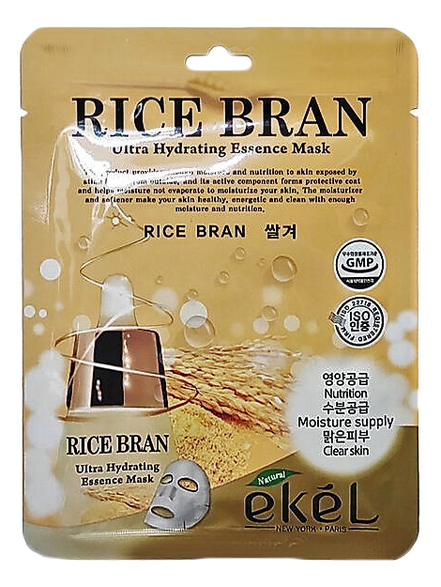Тканевая маска для лица с экстрактом риса Rice Bran Ultra Hydrating Essence Mask 25мл