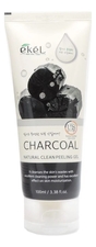 Ekel Пилинг-скатка для лица с древесным углем Charcoal Natural Clean Peeling Gel