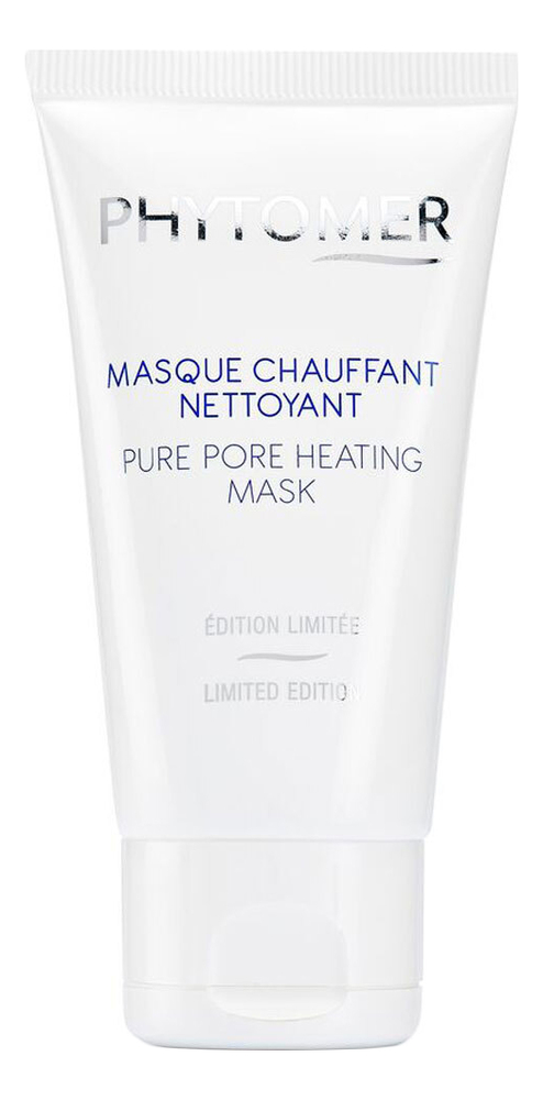Самонагревающаяся маска для очистки пор на лице Masque Chauffant Nettoyant 50мл цена и фото