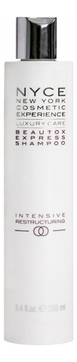 Шампунь для волос с восстанавливающим комплексом Beautox Express Shampoo 250мл