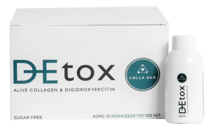 Тонизирующий безалкогольный напиток Detox Alive Collagen & Digidrokvercitin 16*100мл