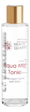 Health Quartet Аква мист тоник для лица Aqua Mist Tonic 200мл