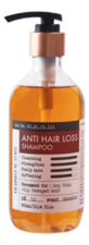 Derma Factory Шампунь против выпадения волос с пивными дрожжами Anti Hair Loss Shampoo 300мл