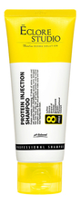 Eclore Studio Протеиновый шампунь для волос Protein Injection Shampoo