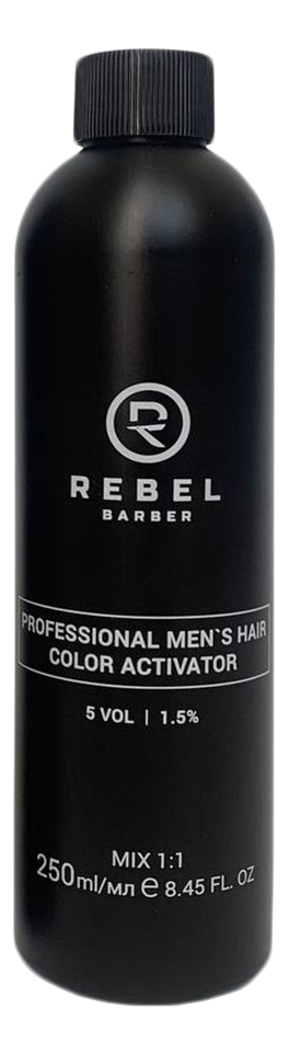 Активатор для краски Professional Men`s Hair Color Activator 1.5% 250мл окислитель для краски professional men s hair color developer 6% 250мл