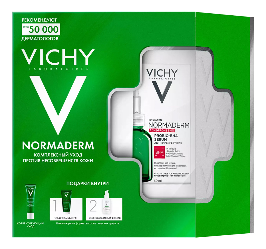 Виши Нормадерм сыворотка. Виши Нормадерм крем флюид. Vichy Normaderm против несовершенств. Vichy Normaderm гель-сыворотка очищающая.