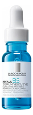 LA ROCHE-POSAY Сыворотка для контура глаз с гиалуроновой кислотой Hyalu B5 Serum Yeux 15мл