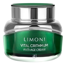 Limoni Антивозрастной крем для лица с критмумом и гиалуроновой кислотой Vital Crithmum Anti-Age Cream 50мл