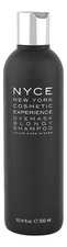 NYCE Шампунь для осветленных волос Dyemask Blondy Shampoo 300мл