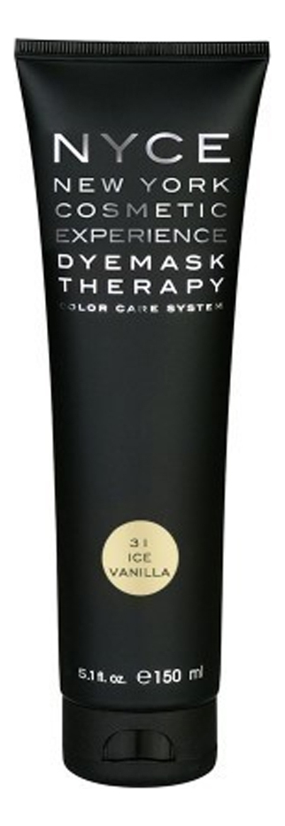 

Тонирующая маска для волос Dyemask Therapy 150мл: Ice Lavender, Тонирующая маска для волос Dyemask Therapy 150мл