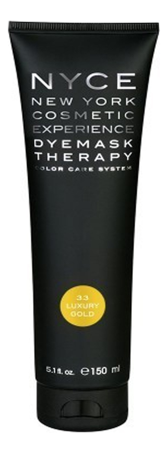Тонирующая маска для волос Dyemask Therapy 150мл: Luxury Gold