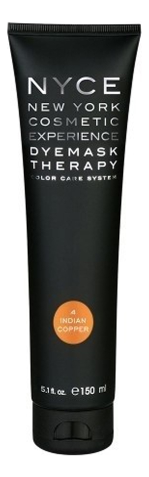 Тонирующая маска для волос Dyemask Therapy 150мл: Indian Copper