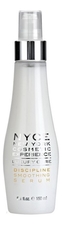 NYCE Восстанавливающая бриллиантовая сыворотка для волос Evita Briliant Serum 150мл