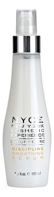 Восстанавливающая бриллиантовая сыворотка для волос Evita Briliant Serum 150мл