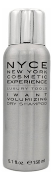 Сухой шампунь для объема волос I Want Volumizing Dry Shampoo 150мл