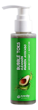Eyenlip Кислородная пенка для умывания Green Avocado Bubble Toks Cleanser 100мл