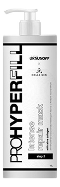 Интенсивно восстанавливающая маска для волос c живым коллагеном Hyperfill Pro Intense Repair Mask 1000мл