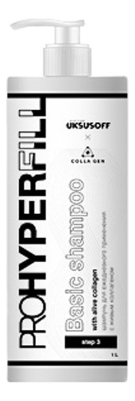 Шампунь для ежедневного применения с живым коллагеном Hyperfill Pro Basic Shampoo 1000мл