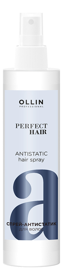 спрей антистатик для волос ollin professional antistatic 250 мл Спрей-антистатик для волос Perfect Hair Antistatic Spray 250 мл
