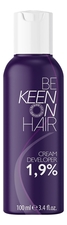 KEEN Крем-окислитель для волос, бровей и ресниц Cream Developer 1,9%