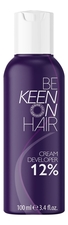 KEEN Крем-окислитель для волос, бровей и ресниц Cream Developer 12%